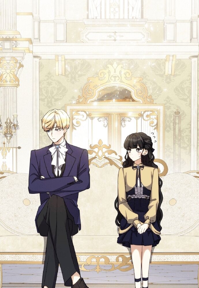 Trò Chơi Tình Ái Chapter 12 - 25