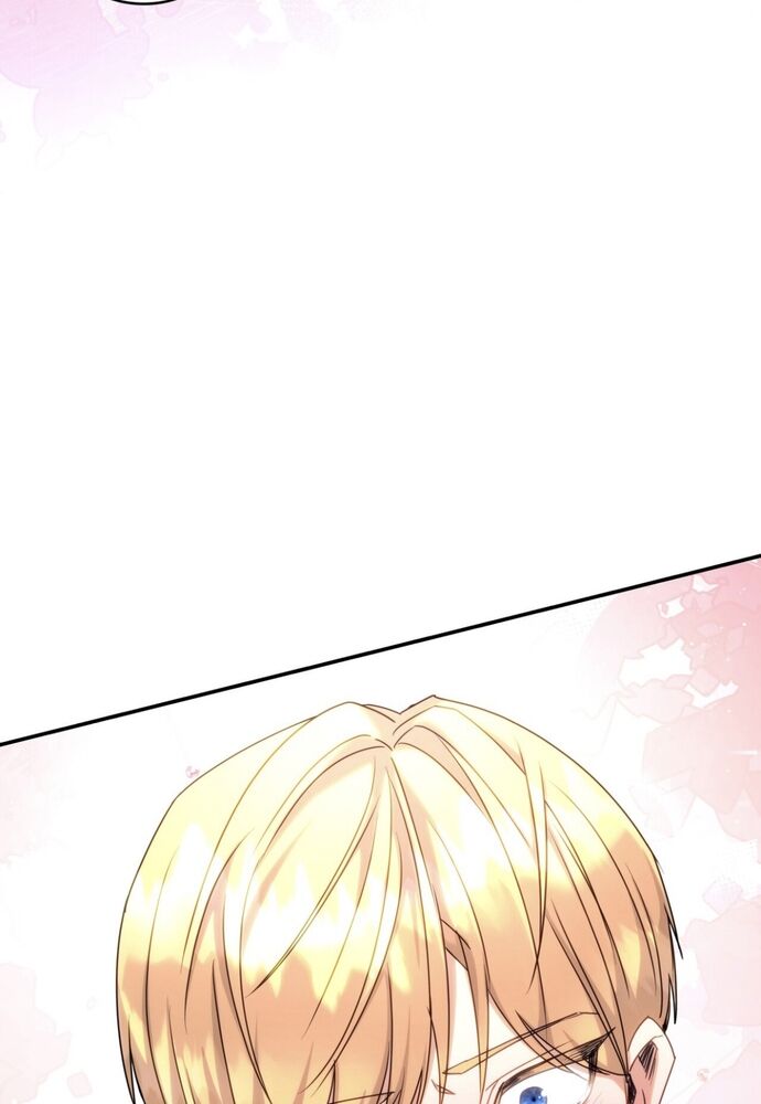 Trò Chơi Tình Ái Chapter 12 - 52