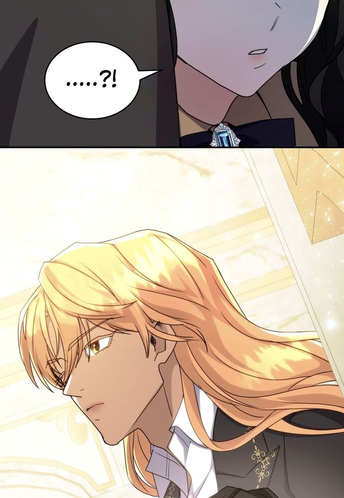 Trò Chơi Tình Ái Chapter 12 - 71