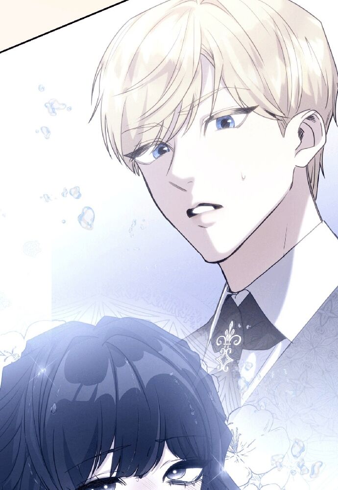 Trò Chơi Tình Ái Chapter 12 - 9