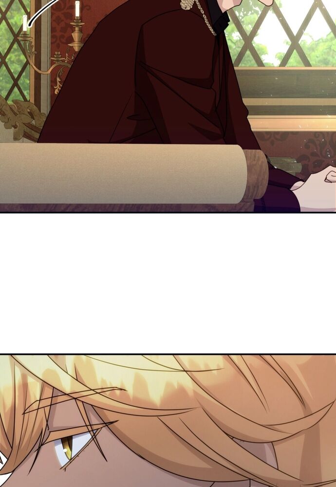 Trò Chơi Tình Ái Chapter 13 - 25