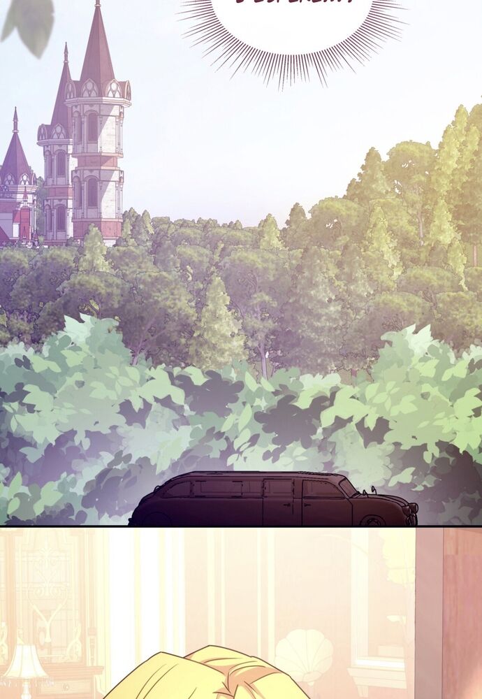 Trò Chơi Tình Ái Chapter 13 - 82