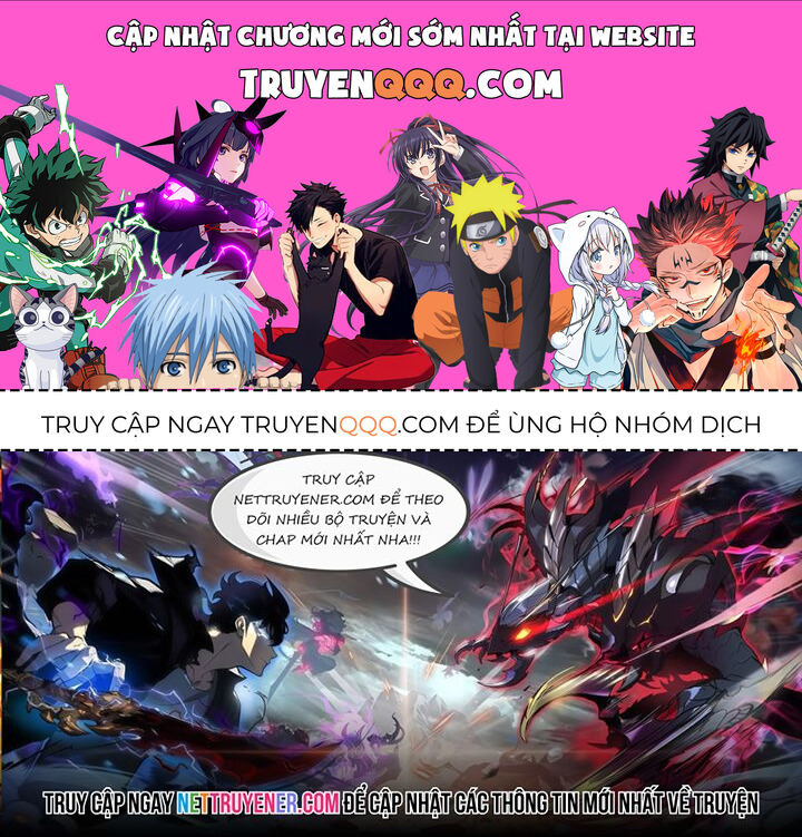 Trò Chơi Tình Ái Chapter 14 - 1