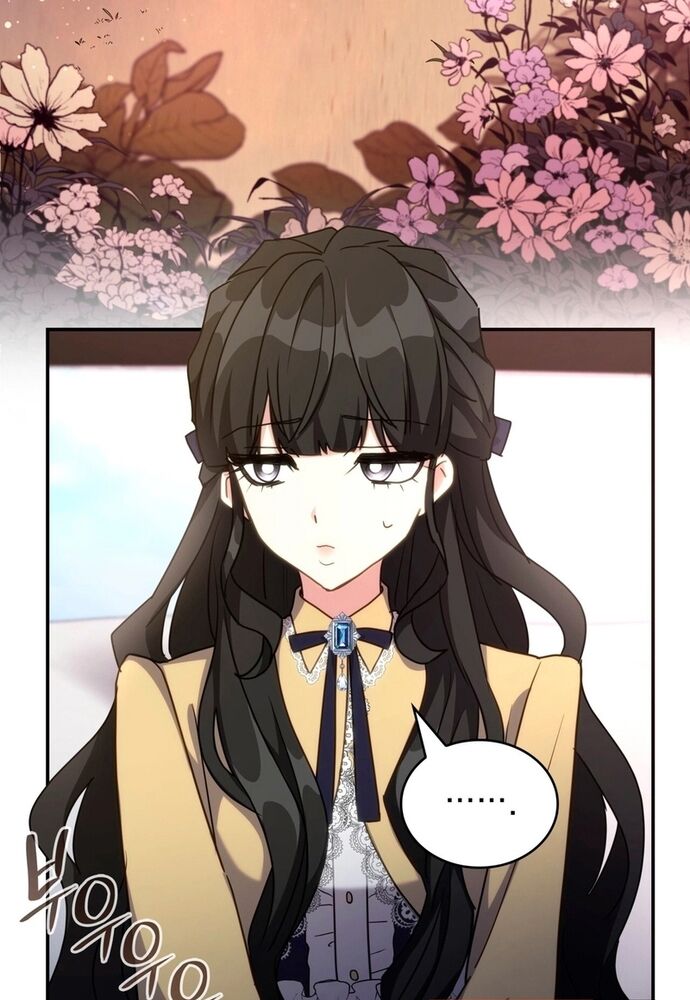 Trò Chơi Tình Ái Chapter 14 - 4