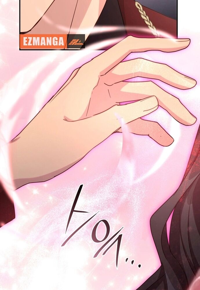 Trò Chơi Tình Ái Chapter 14 - 34