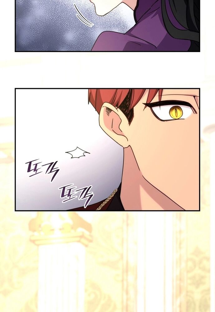 Trò Chơi Tình Ái Chapter 14 - 80