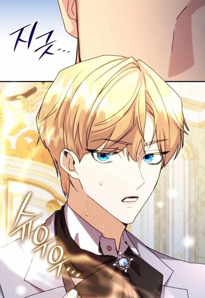 Trò Chơi Tình Ái Chapter 15 - 69