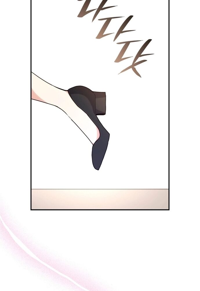 Trò Chơi Tình Ái Chapter 16 - 21