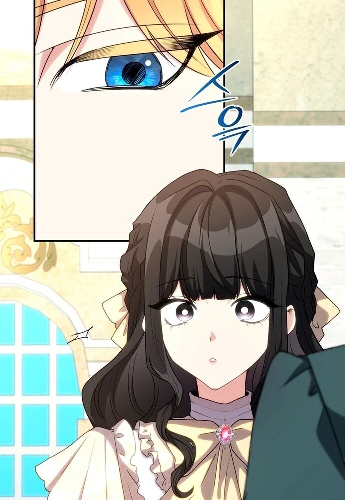 Trò Chơi Tình Ái Chapter 16 - 53