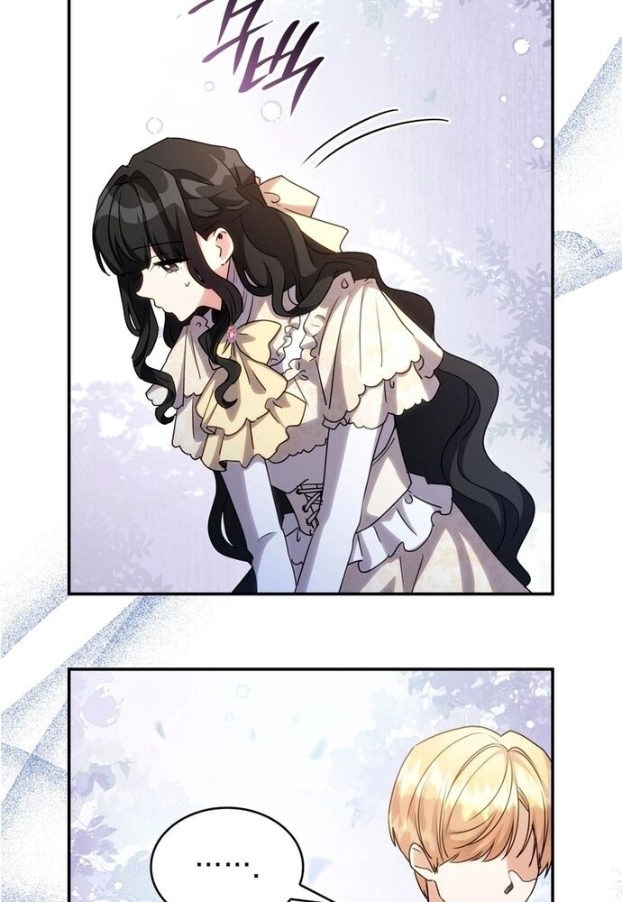 Trò Chơi Tình Ái Chapter 16 - 55