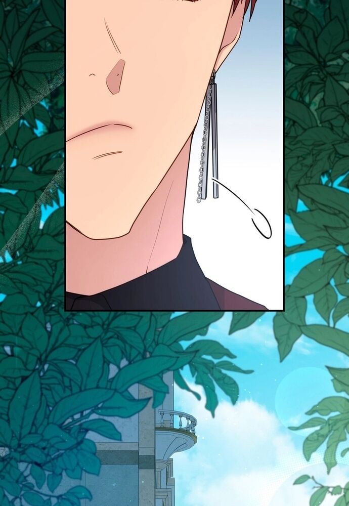 Trò Chơi Tình Ái Chapter 16 - 61