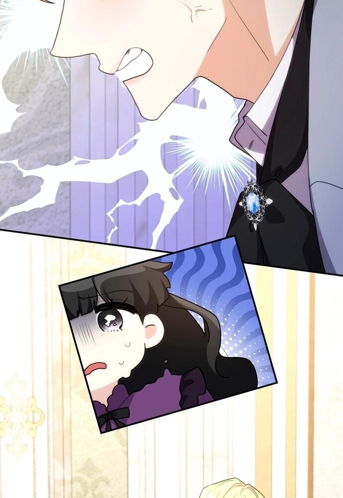 Trò Chơi Tình Ái Chapter 16 - 8