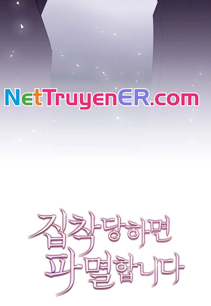 Trò Chơi Tình Ái Chapter 16 - 82