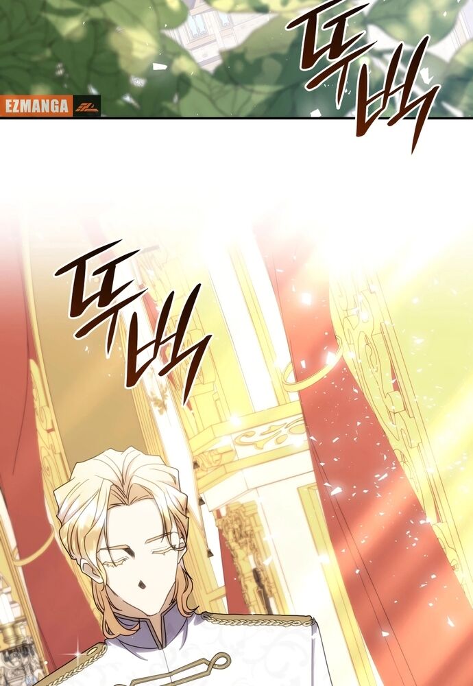 Trò Chơi Tình Ái Chapter 17 - 12