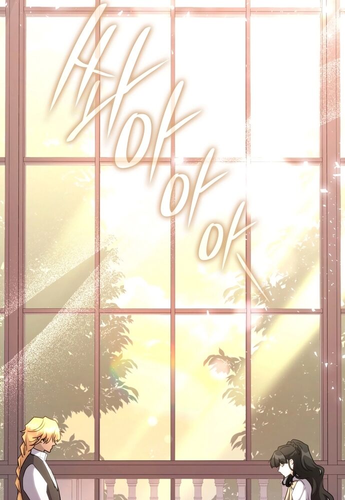 Trò Chơi Tình Ái Chapter 17 - 65