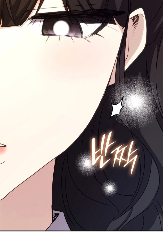 Trò Chơi Tình Ái Chapter 17 - 70