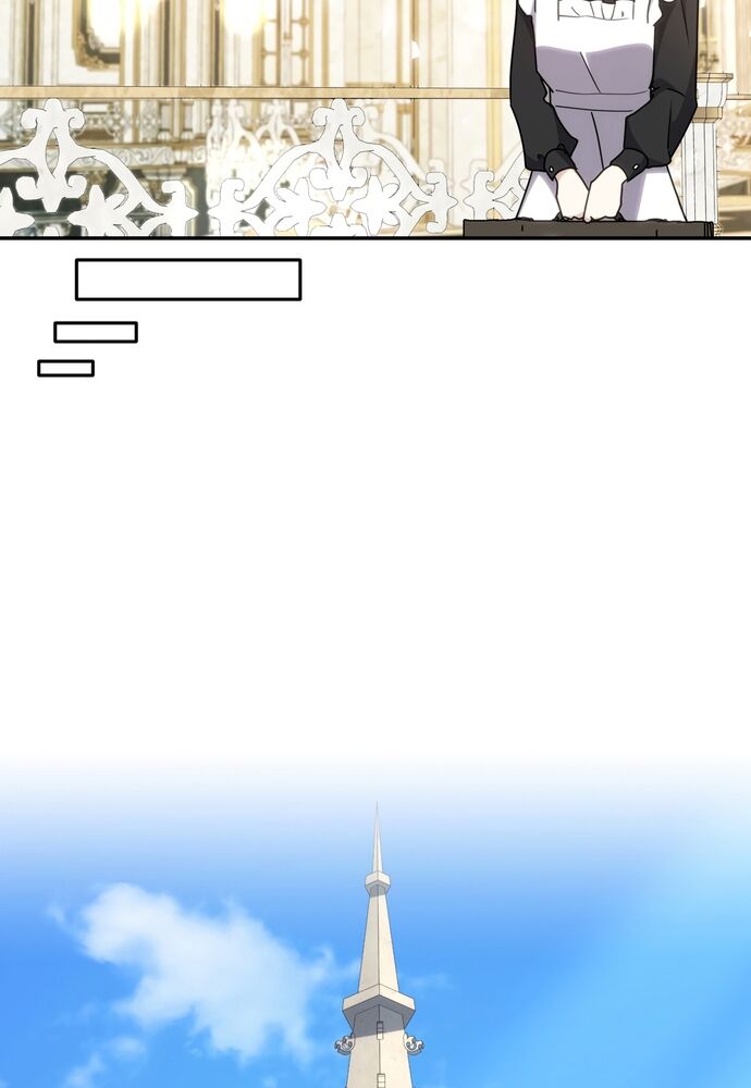 Trò Chơi Tình Ái Chapter 18 - 33