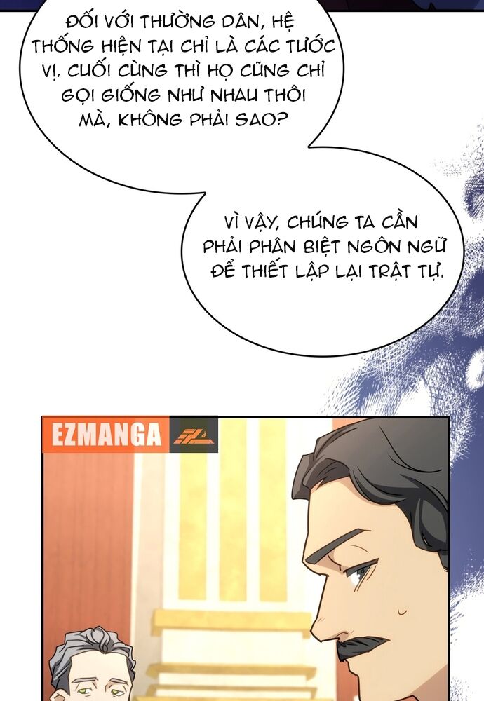 Trò Chơi Tình Ái Chapter 18 - 59