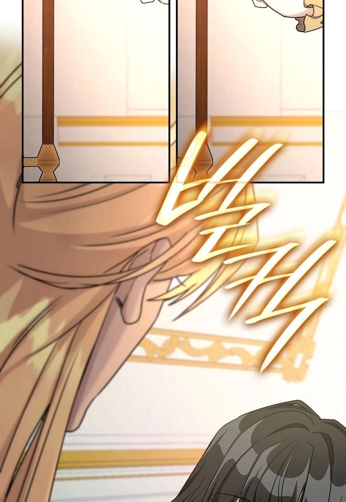 Trò Chơi Tình Ái Chapter 19 - 55