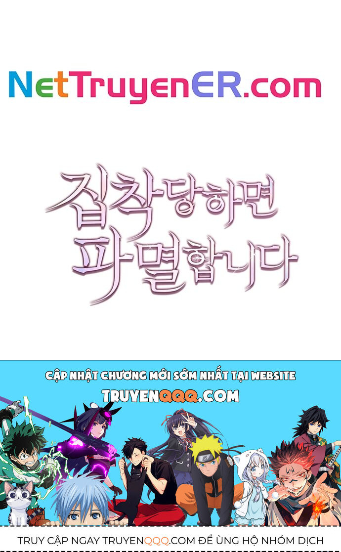 Trò Chơi Tình Ái Chapter 19 - 92