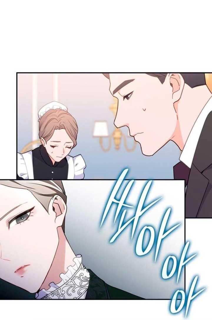 Trò Chơi Tình Ái Chapter 2 - 29