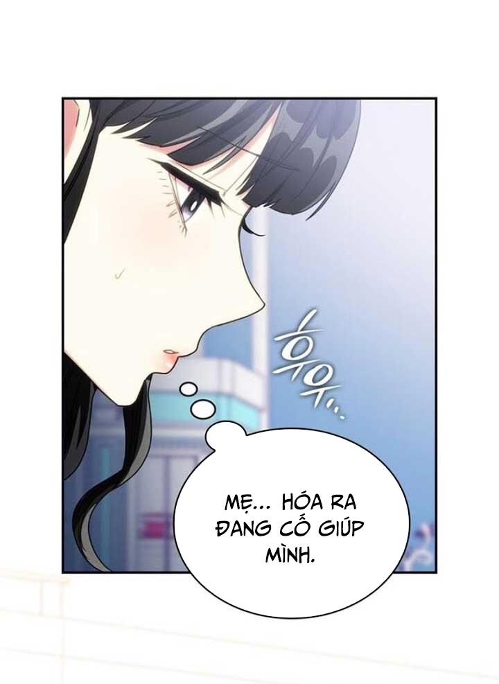 Trò Chơi Tình Ái Chapter 2 - 49