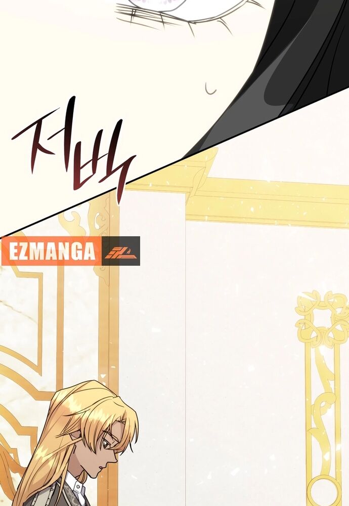 Trò Chơi Tình Ái Chapter 20 - 4