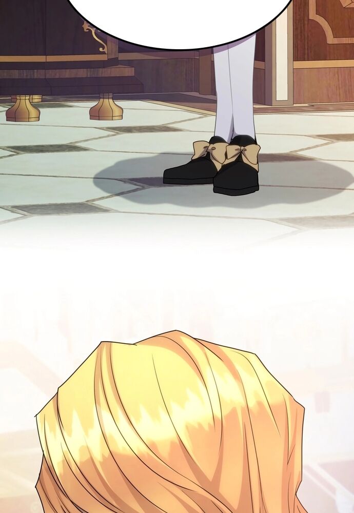 Trò Chơi Tình Ái Chapter 20 - 34