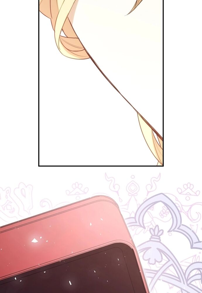 Trò Chơi Tình Ái Chapter 20 - 70