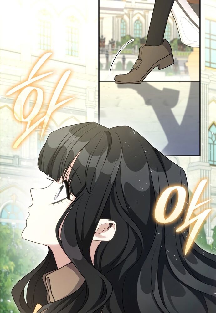 Trò Chơi Tình Ái Chapter 21 - 33