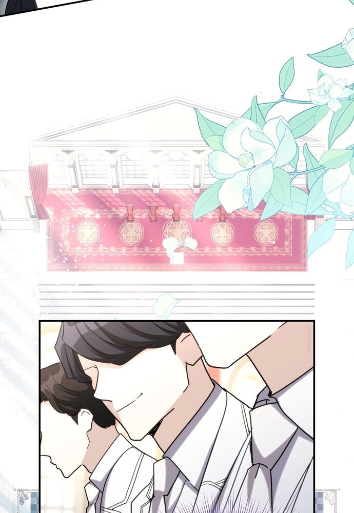 Trò Chơi Tình Ái Chapter 21 - 65