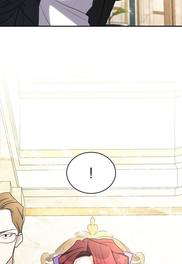 Trò Chơi Tình Ái Chapter 22 - 22