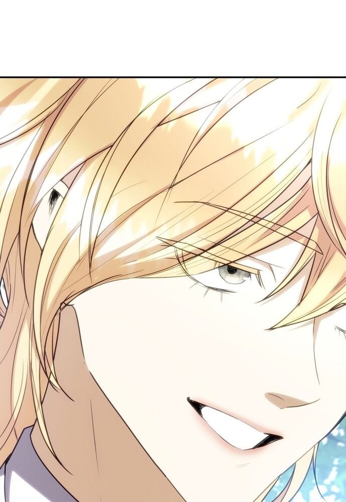 Trò Chơi Tình Ái Chapter 22 - 51