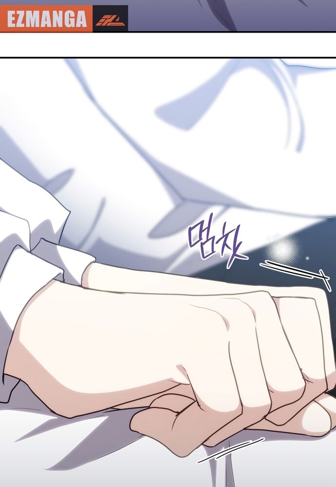 Trò Chơi Tình Ái Chapter 22 - 64