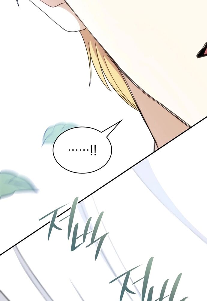 Trò Chơi Tình Ái Chapter 23 - 28