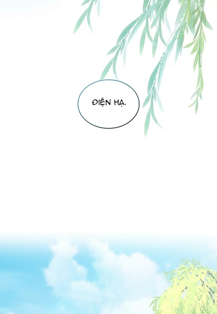 Trò Chơi Tình Ái Chapter 23 - 48