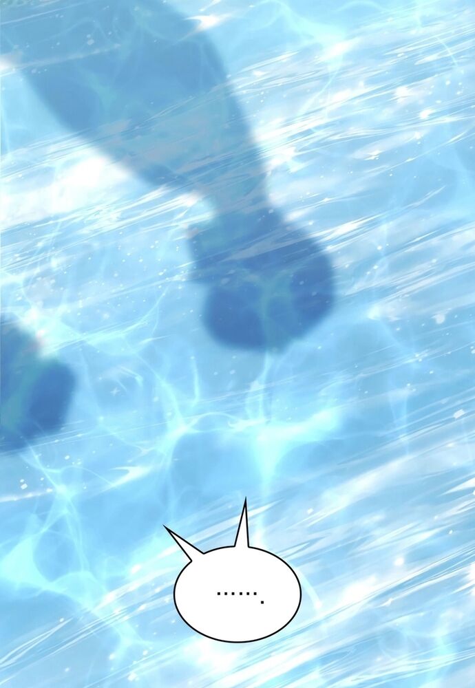 Trò Chơi Tình Ái Chapter 23 - 53