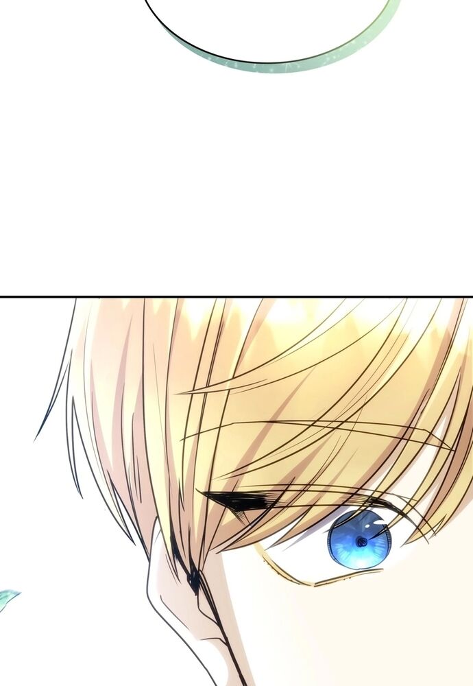 Trò Chơi Tình Ái Chapter 23 - 80