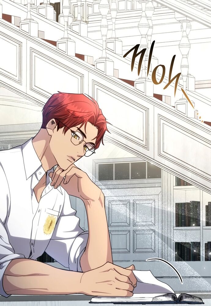 Trò Chơi Tình Ái Chapter 25 - 3