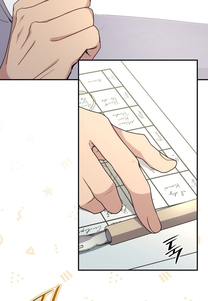 Trò Chơi Tình Ái Chapter 25 - 21