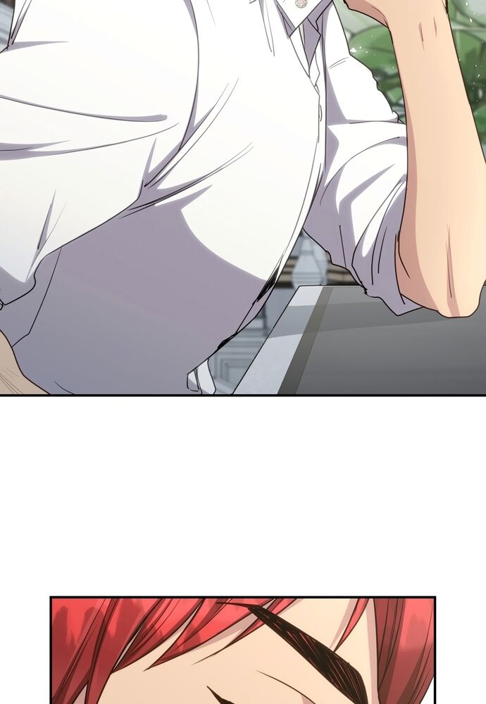 Trò Chơi Tình Ái Chapter 25 - 43