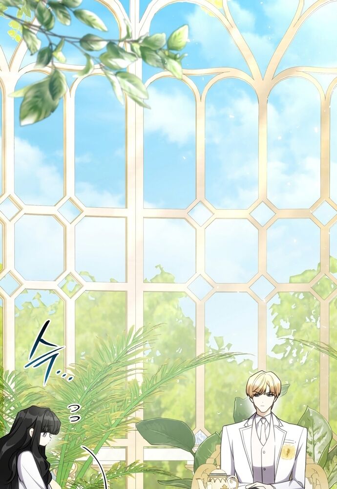 Trò Chơi Tình Ái Chapter 25 - 60