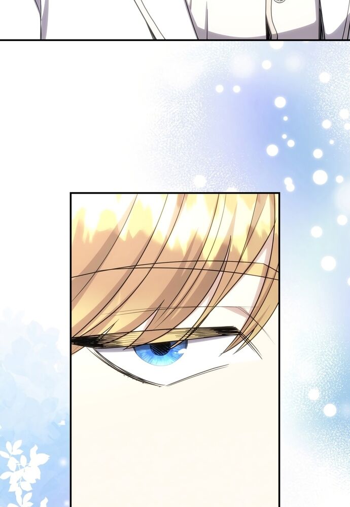 Trò Chơi Tình Ái Chapter 25 - 70