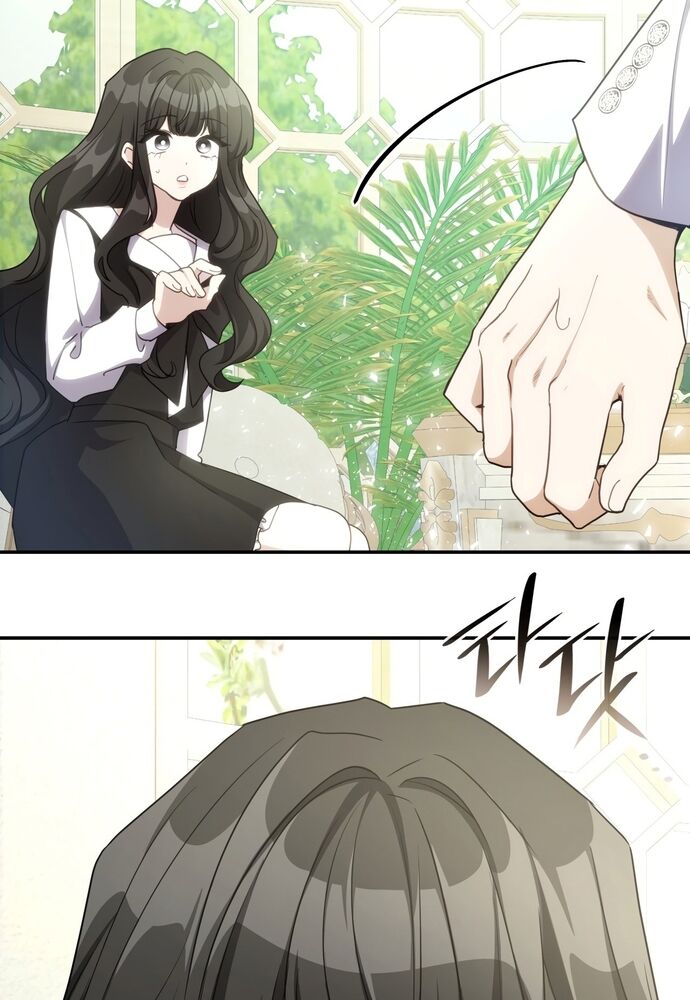 Trò Chơi Tình Ái Chapter 25 - 81