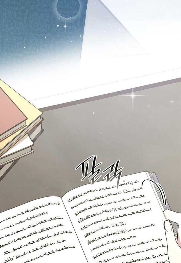 Trò Chơi Tình Ái Chapter 26 - 19