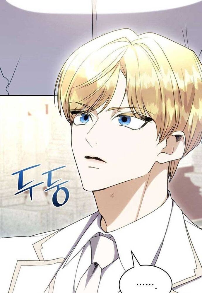 Trò Chơi Tình Ái Chapter 27 - 82
