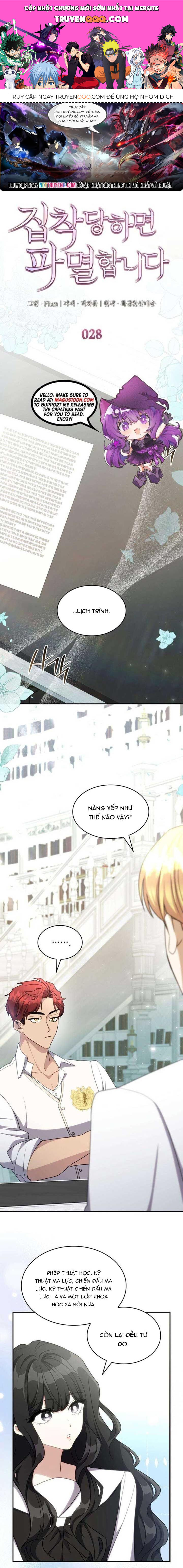 Trò Chơi Tình Ái Chapter 28 - 1