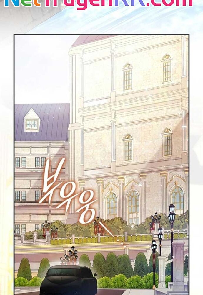 Trò Chơi Tình Ái Chapter 29 - 57