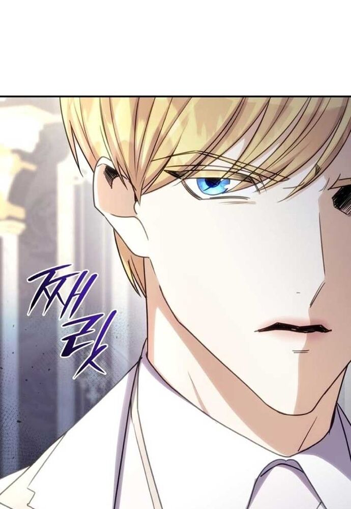 Trò Chơi Tình Ái Chapter 29 - 83
