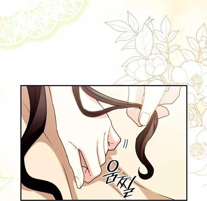 Trò Chơi Tình Ái Chapter 3 - 37